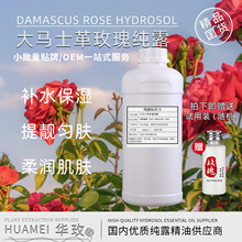 ���Rʿ��õ�弃¶ˬ�wˮ1000ml�aˮ������ë��õ���r��Һ���A