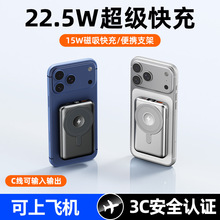 �羳�Ԏ���֧�ܴ����o�����늌���������ֱ�Magsafe�Ƅ��Դ��