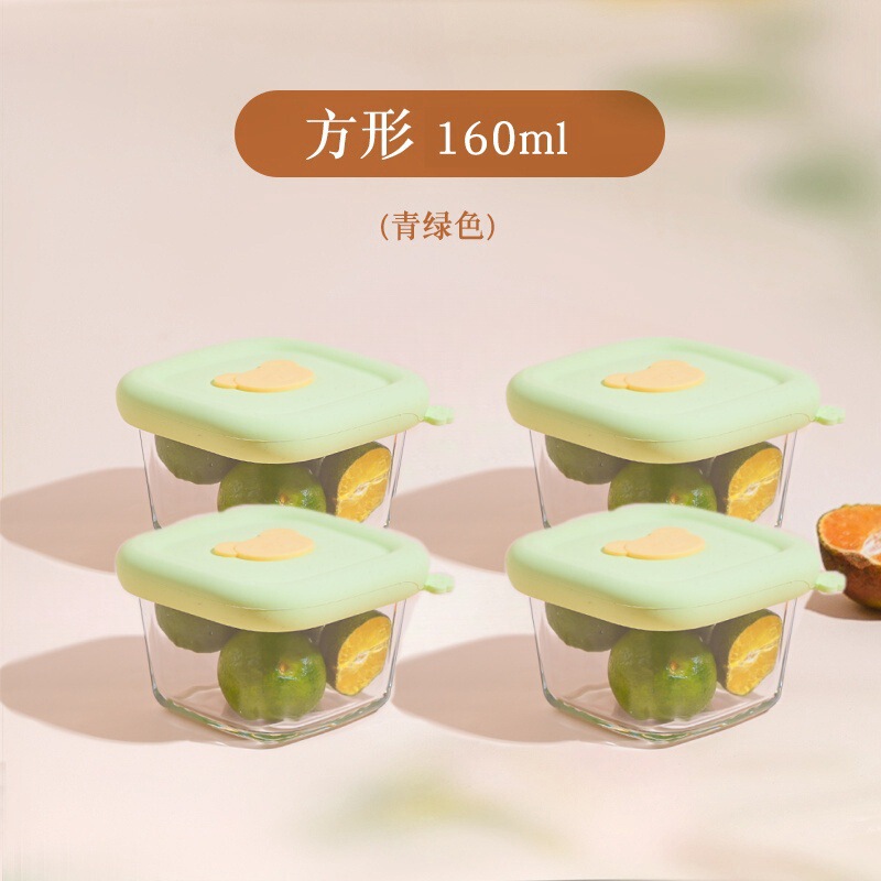 宝宝辅食盒婴儿玻璃饭盒可蒸蛋羹小保鲜碗米饭分装盒密封储迷你|undefined