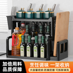 台所調味料棚箸ホルダーテーブル多機能味付け調理器具用品収納棚多層増厚金