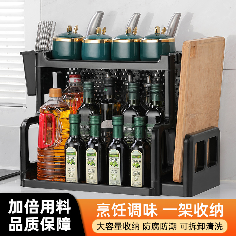 Kitchen Condiment Storage Rack Chopsticks Knife Holder Countertop Multi-Functional Condiment Kitchen Utensils Storage Rack Multi-Layer Thickeneded Version