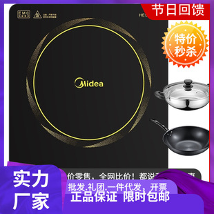 ��.��늴Št C21-HT2117HM늴Št����늳ؠt��