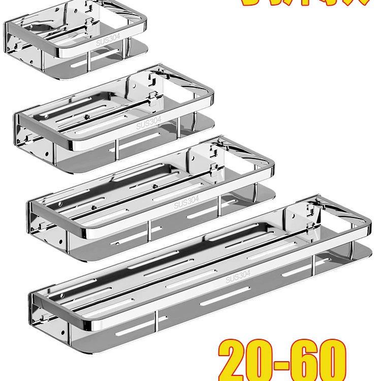 Кухонная полка для хранения из нержавеющей стали 304 без перфорации, съемная настенная многофункциональная полка для специй, настенная полка для хранения
