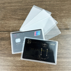 PVC防水透明證件套身份證卡套批發大平口磨砂銀行公交卡套保護套