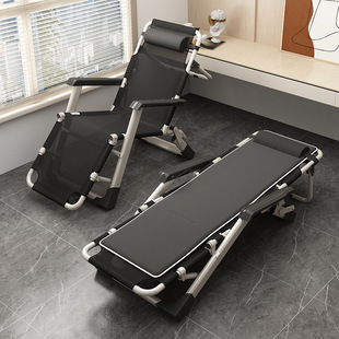 Folding Recliner Chair for Sitting and Lying, Summer Sleeping Chair, Nap Chair, Nap Bed, Office Backrest, Home Folding Bed