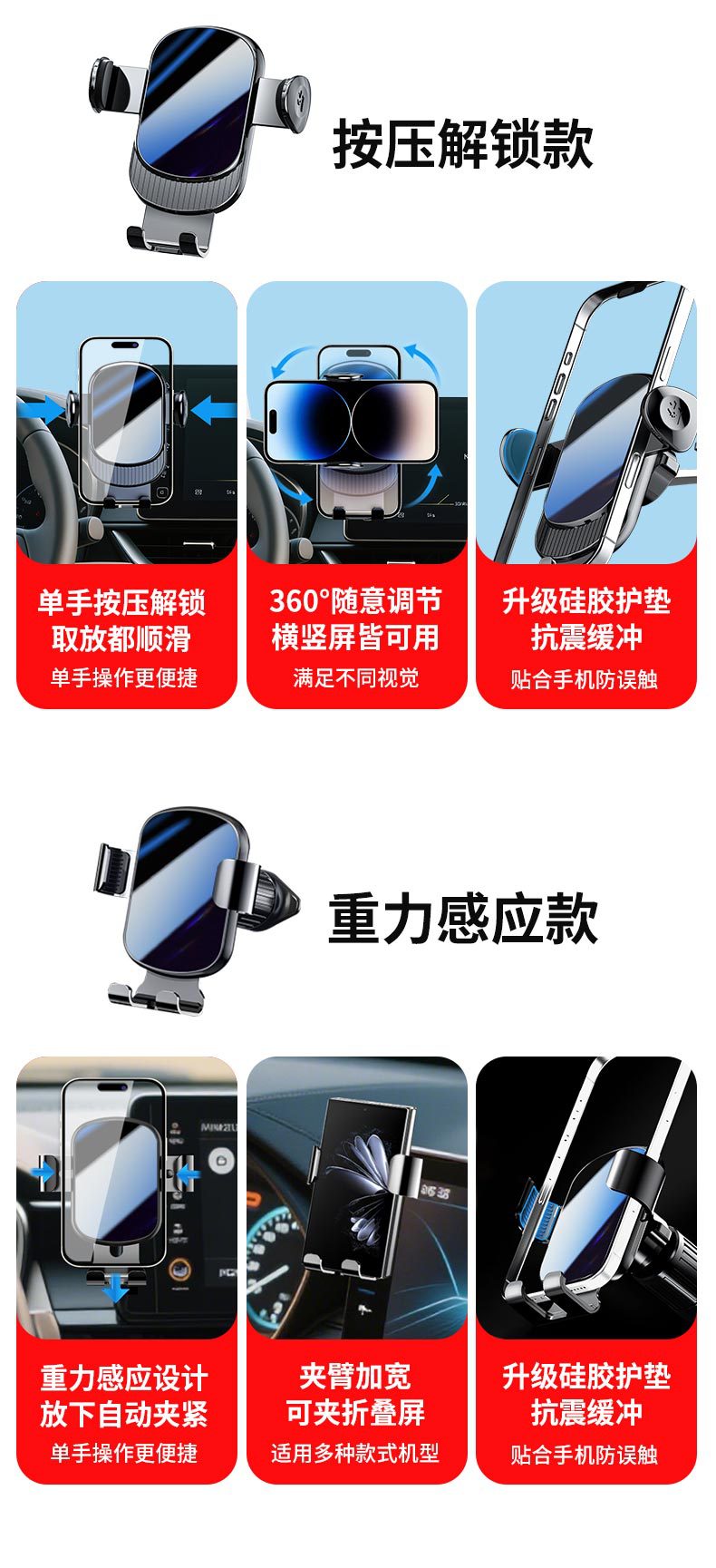 BYD-specific car phone holder for Seal, OaTang, Han, Song, Yuan, Qin with gravity navigation screen that does not block the view