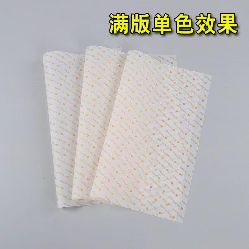 68ff99c59f8277991d4e8036719a65