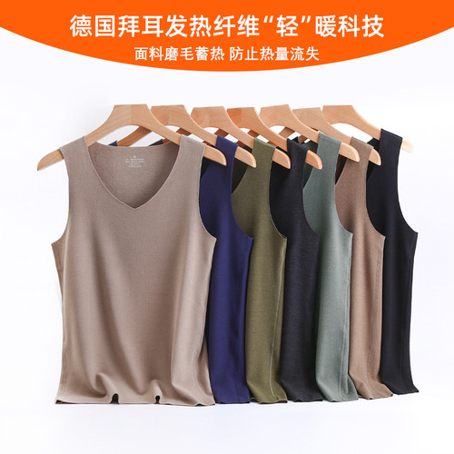 Autumn and winter new velvet thermal vest V-neck double brushed men's plus velvet vest men's seamless heating winter vest