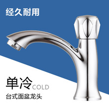 ����ϴ����ˮ���^�̨�l���g̨��Ӹ�ϴĘ������ȫ�~���ð�����ʽ