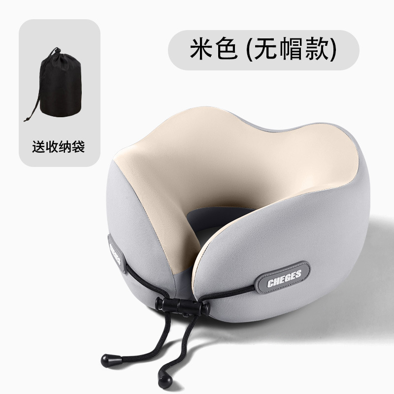 ネックプロテクター U 字型枕旅行枕飛行機睡眠車ポータブルフード付きネックピロー低反発ネックフード付き U 字型枕|undefined