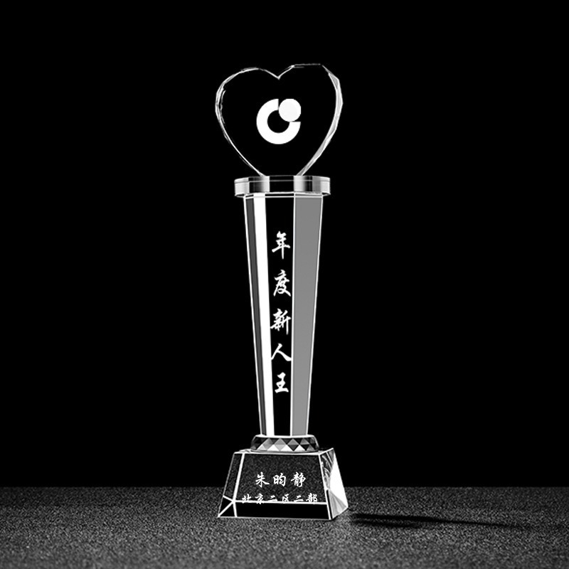 Trofeo de cristal personalizado con inscripción creativa Copa de premios de aniversario concurso de música regalo conmemorativo