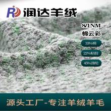 8NM ��녲� �켏���� �ι��޼� ��ʽЧ�� ��që���޼��� ���ʬF