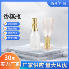 �㙉ƿ͸���h������ƿ���ǹ�ʳƷ���b�ɹ��ܷ������ʳ���ڽ���ƿ