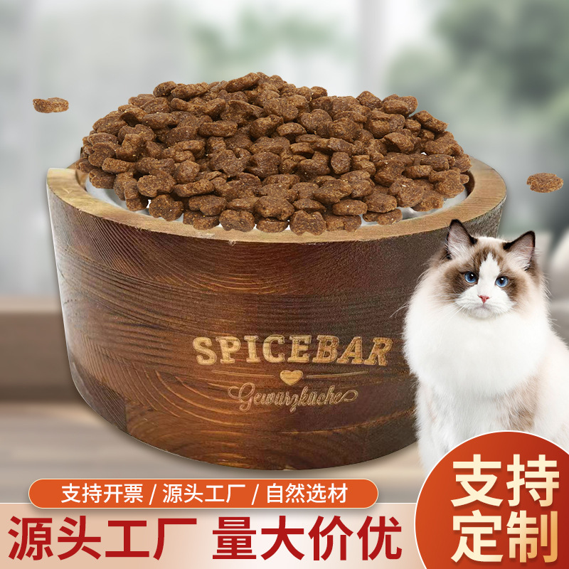 木质宠物食具盆实木碗架不锈钢单碗猫咪饭盆宠物餐桌猫碗水碗批发