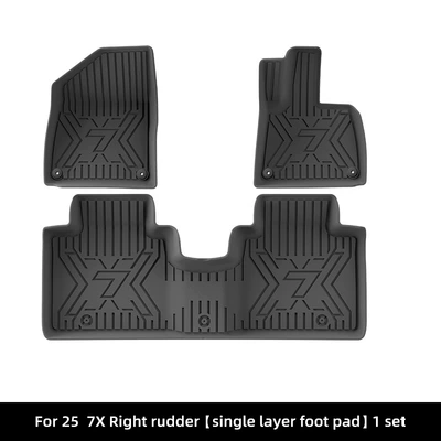 Suitable for 24-25 Zeekr 7X Right-Hand Drive Cars, Tpe Floor Mats, Trunk Mat, Cross-Border (Modelə uyğun ayaqaltı) - 25-models-of-zekrypton-7x-right-hand-drive-single-layer-floor-mats-w250010706