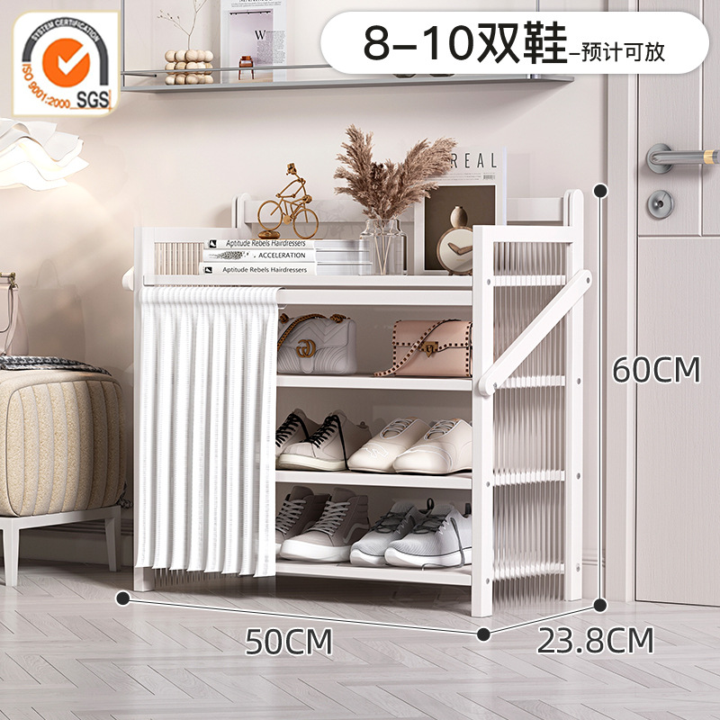 문화이트丨4겹 50cm [설치 불필요, 업그레이드 및 보강]