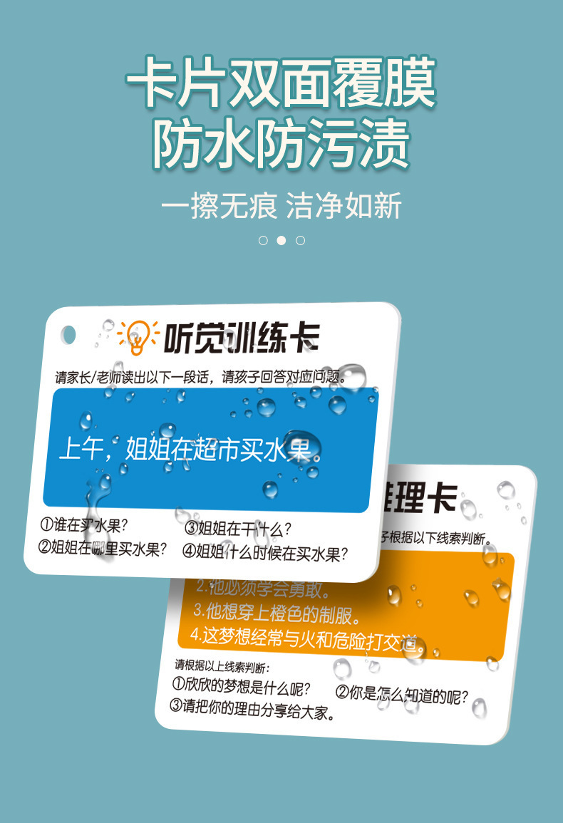 详情图片_04