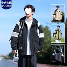 ���b�������ﶬ���Ʀ�����L�������e�Bñ��a�_�h�A����