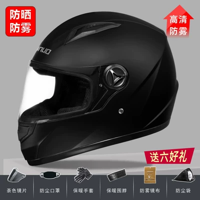 Motosiklet kaskı (dəbilqə) | Helmet for Men, Winter - 3c-matte-black-sun-protection-and-anti-fog-six-gifts-one-size