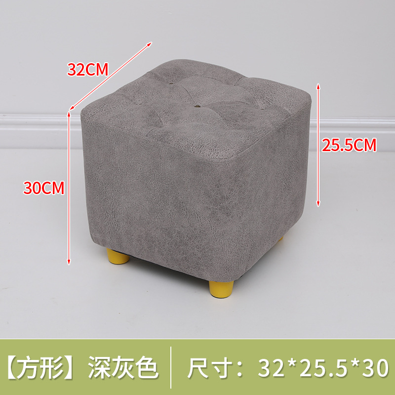 스퀘어-다크 그레이