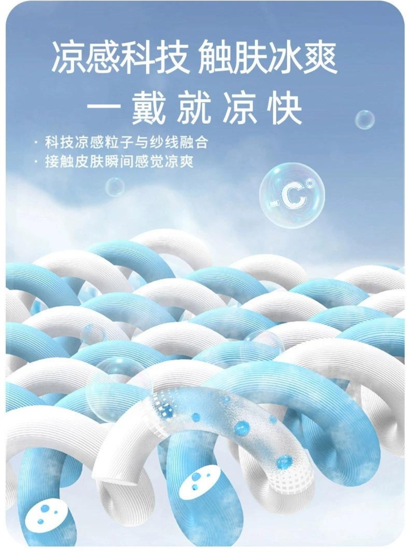 Screenshot_20240331_114432_com