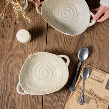 日式复古粗陶异形双耳螺纹碗做旧感复古汤盘咖喱饭碗家用菜碗深盘