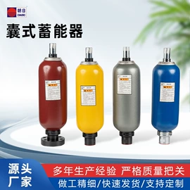 其他液压元件;液压阀;球阀