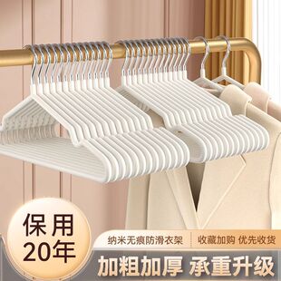 �I�����¼ܼ��Ò��·����o�����¼ܼӴ֌W�������������·�����