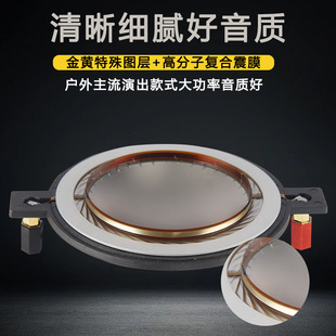 ��Ʒ�|44о������Ȧ̖�Ǹ������^���ȸ���Ĥ34mm�{Ĥ�ͺ�Ĥ