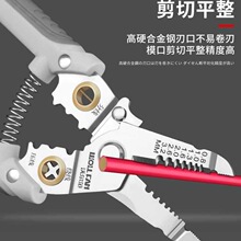 ?�๦�܄����Q늹���늾�Ƥ�ܾ��Q���P��ƾ������Q�Ӱ�