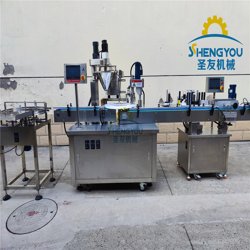 全自动冻干粉灌装线 冻干粉灌装半加塞设备 冻干粉灌装半加塞机