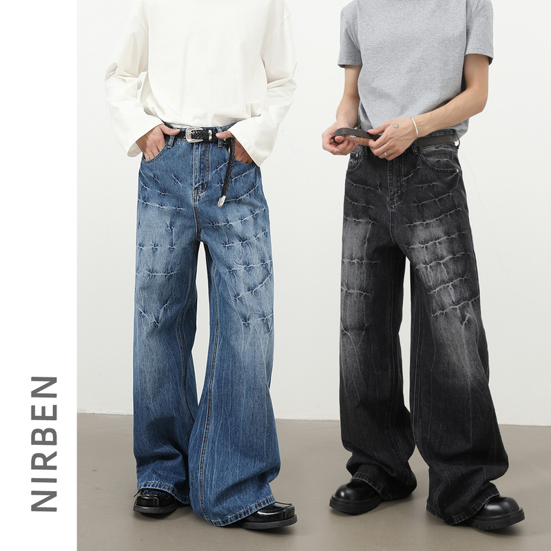 Nirben Cowboy |   American High Street Lightning Pattern Washed Jeans Men's Trendy Versatile Loose Straight Trousers