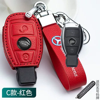 Car key bag: Bag Buckle - cowhide-leather-case-buckle-one-set-type-c-goddess-red-embossed-leather-rope-figure-8-buckle