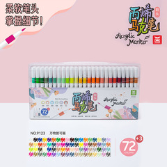 Great choice for creative art, washable acrylic markers with soft tips, non-leaking, DIY art set, watercolor brushes for painting