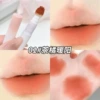 [01#茶橘暖阳]