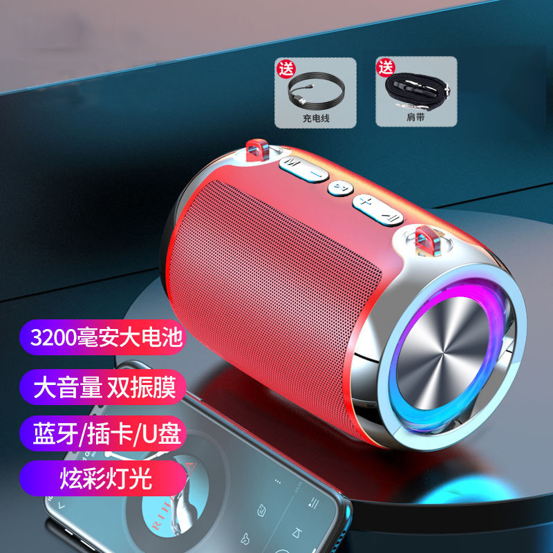 AI智能语音蓝牙音箱低音炮高音质超大音量家用户外声控无线小音响|undefined
