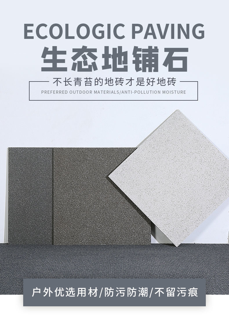 1a88c404-f1ec-4b4e-9026-3ba3b89f611a.jpe