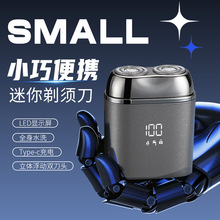 횵늄ɃE늿ˮϴƷ2024¿Сڹκ