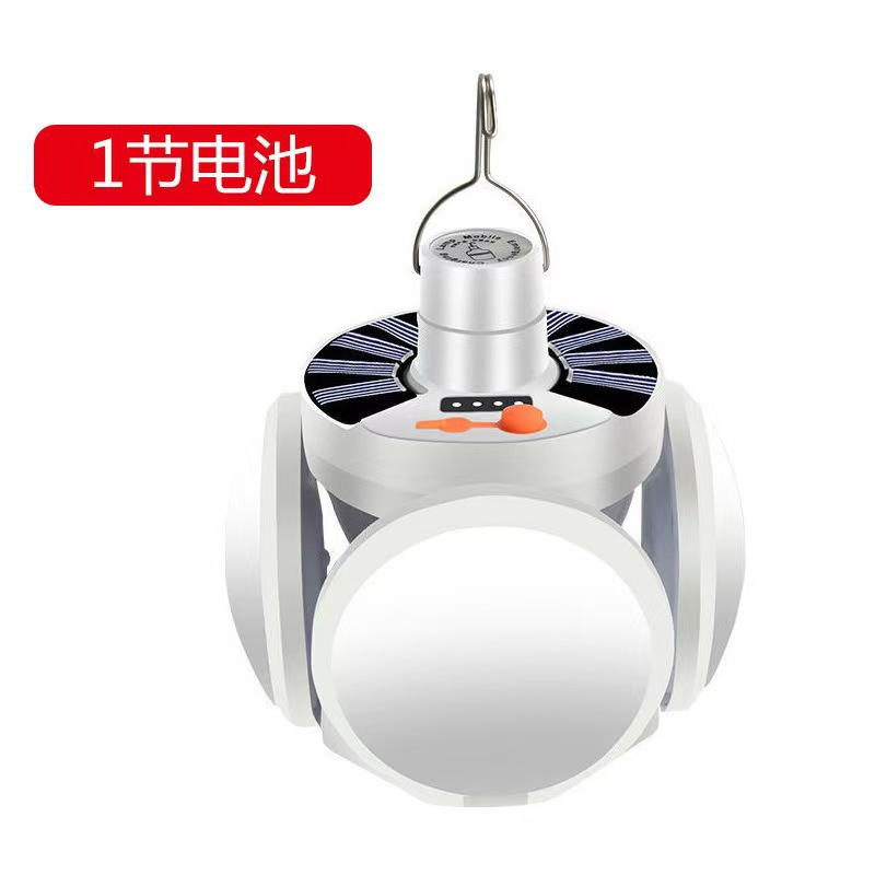 Luz de fútbol solar Iluminación exterior LED Puesto de calle Luces de bola Camping Mercado nocturno Luces de ahorro de energía Luces de puesto Luces de jardín