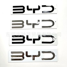 �m��춱ȁ���BYD����ǰ�оW�˺��t����DMiǰ�˺�β���N
