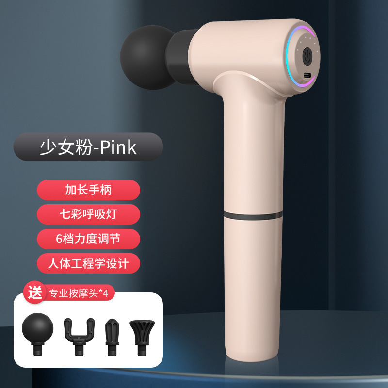 クロスボーダー 7 文字アーク電気ワイヤレス U 字型双頭エルボ筋膜ガン全身マッサージャー背中ロングハンドルマッサージハンマー|undefined
