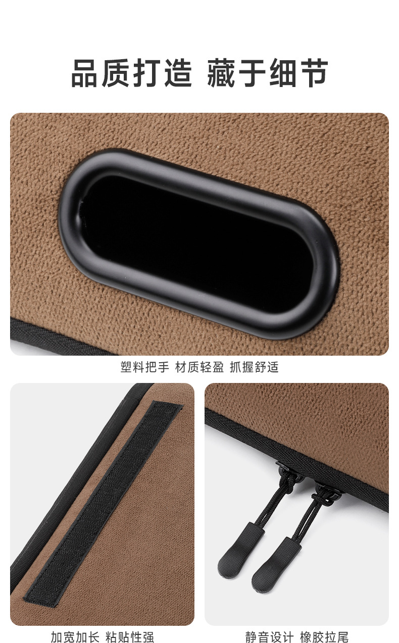 New Energy Vehicle Charging Gun Storage Bag Electric Vehicle Charging Storage Box Trunk Charging Cable Storage Bag
