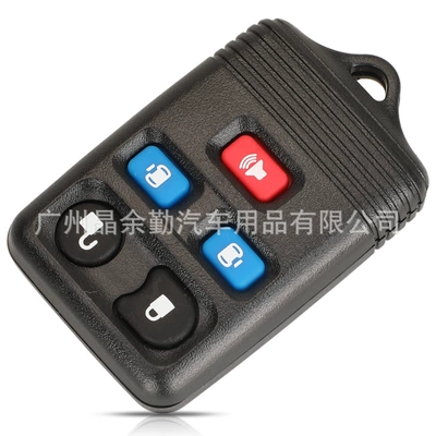 split remote control key — Car Keys