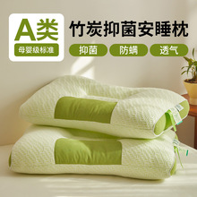 a���̿�w�S�o�i���^���\��о��˯�߼���һ������������^������4