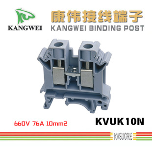 KANGWEI  UK10N�Ӿ����� ��܉ʽ�Ӿ��� �Ӿ��� �Ӿ��Ќ��ö�����