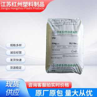 TPU ����˼�� 445 ������ �͟��� ��܇���� ����������