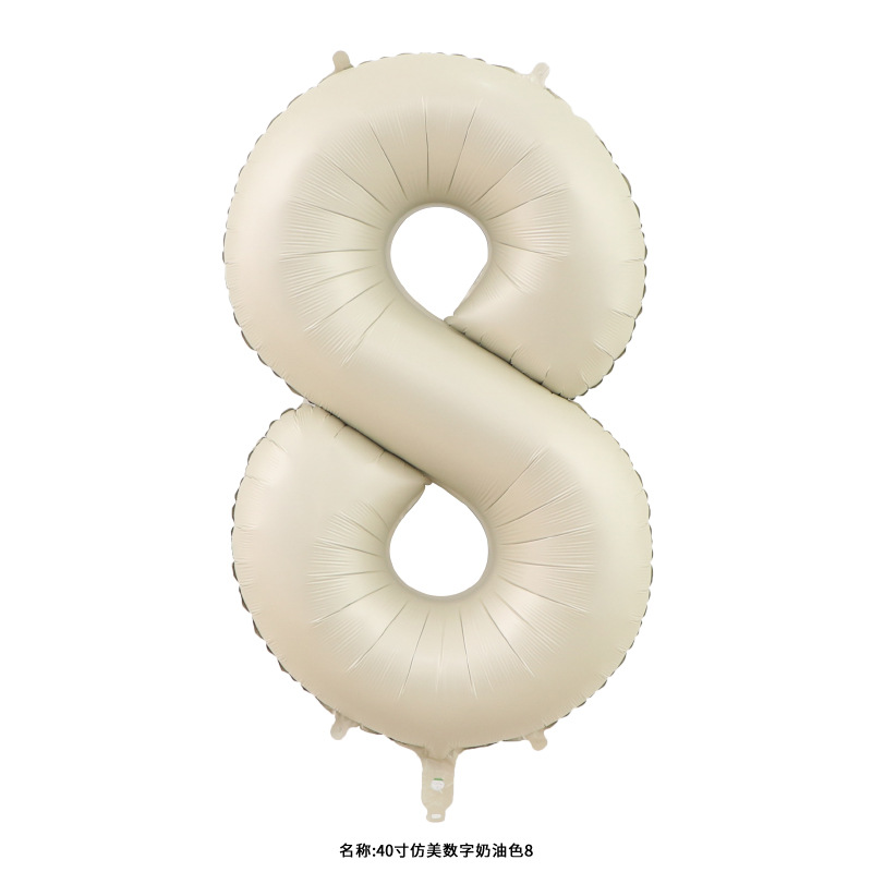 40寸仿美数字奶油色8.jpg
