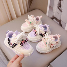 潮款2025春求款男女童鞋休闲鞋秋季儿童运动鞋男女通用稳定全阶段