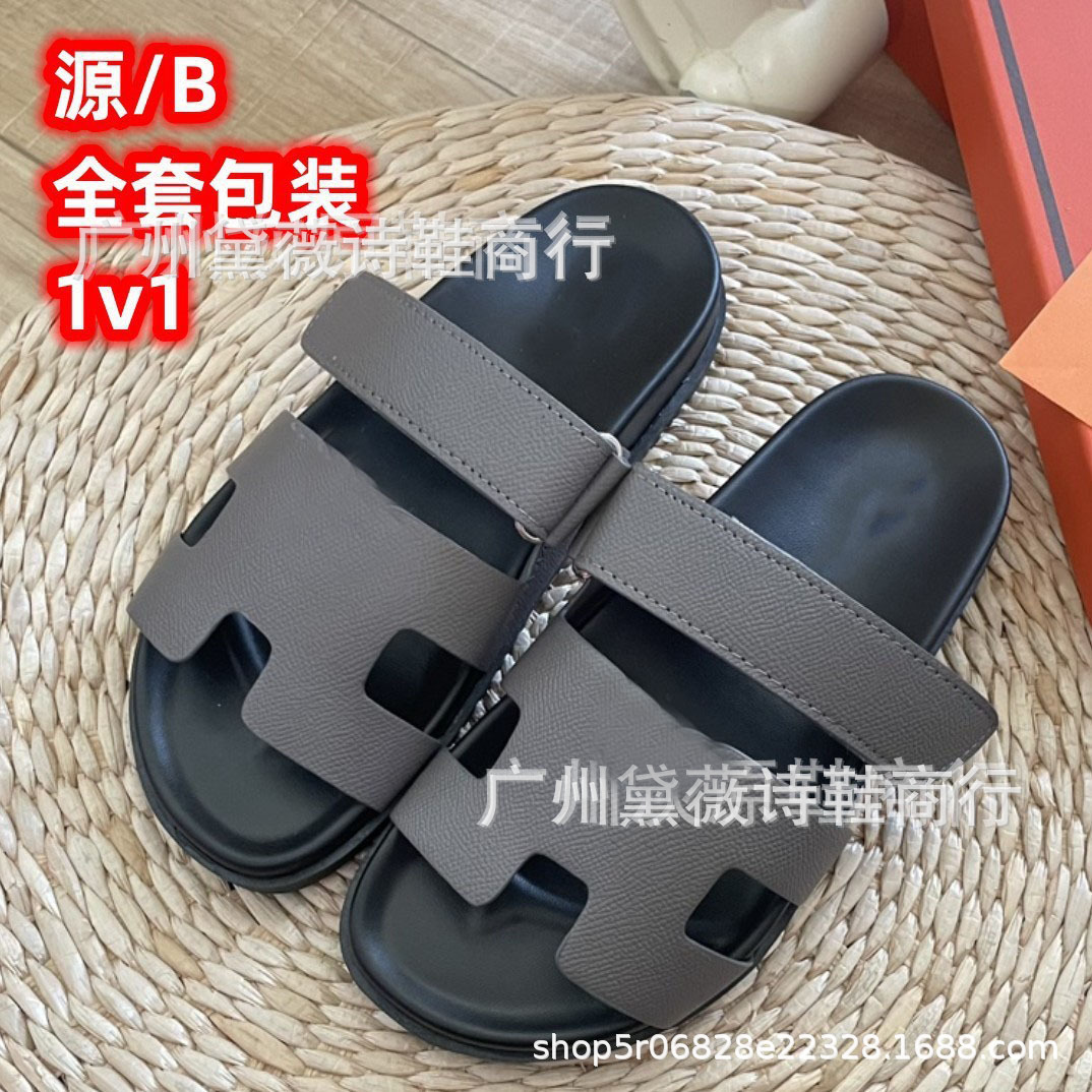 손바닥 회색