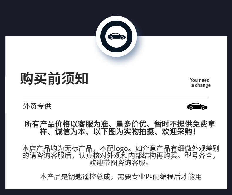 Applicable to Volkswagen 202AD Remote Key New Lavida Passat Sagitar Skoda 202AD Folding Key